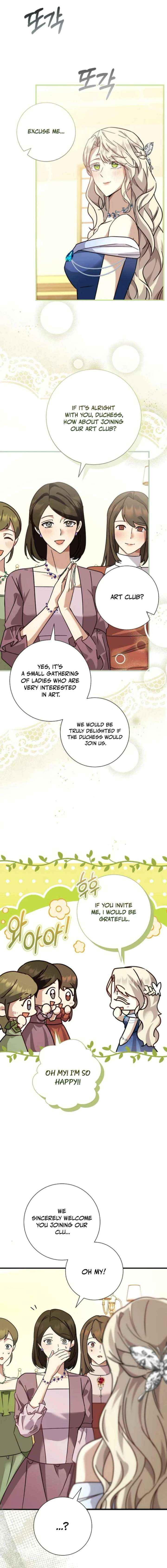 Read For My Gentle Monster chapter 20 image 21 on Lezhin