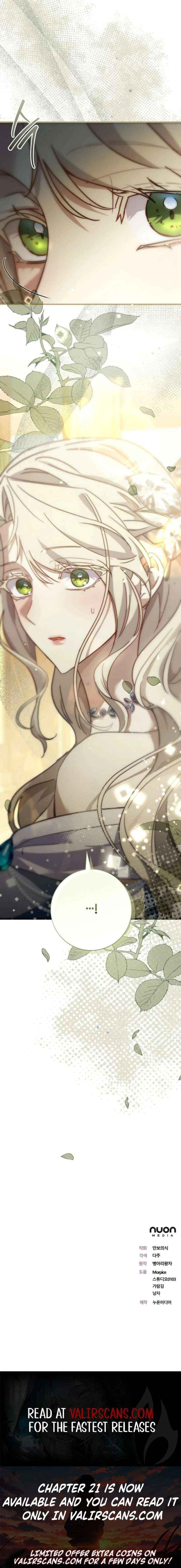 Read For My Gentle Monster chapter 20 image 22 on Lezhin
