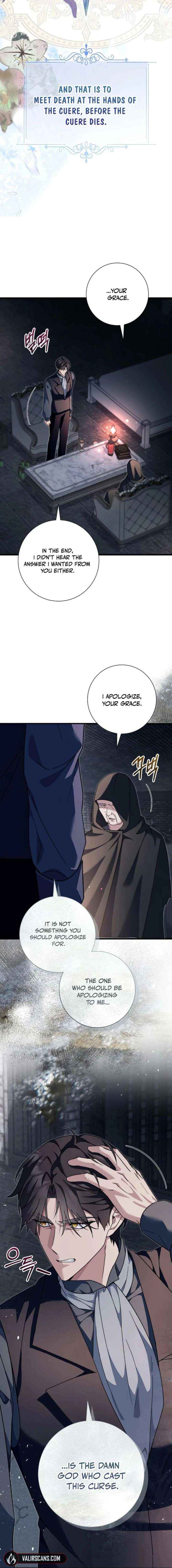 Read For My Gentle Monster chapter 20 image 7 on Lezhin