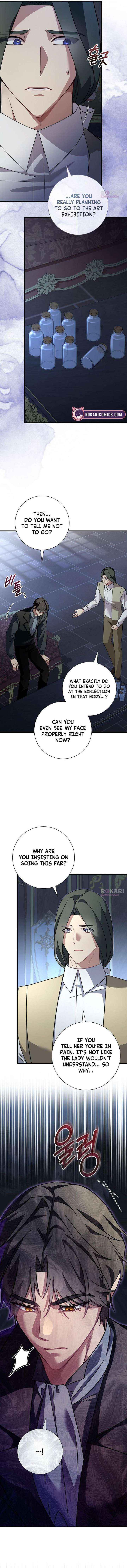 Read For My Gentle Monster chapter 21 image 1 on Lezhin