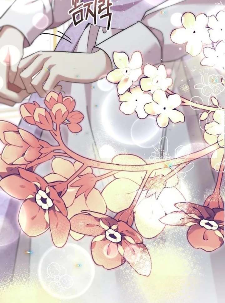 Read For My Gentle Monster chapter 23 image 102 on Lezhin