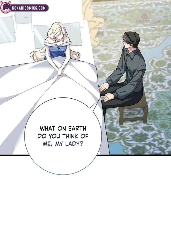 Read For My Gentle Monster chapter 23 image 19 on Lezhin