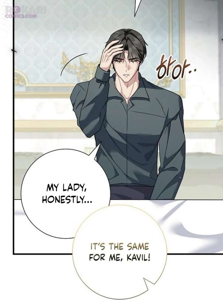 Read For My Gentle Monster chapter 23 image 23 on Lezhin