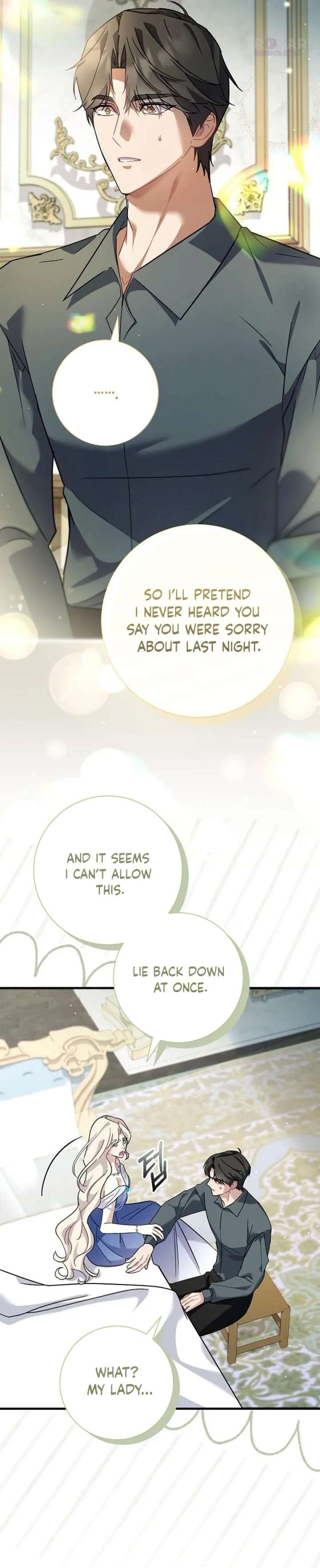 Read For My Gentle Monster chapter 23 image 25 on Lezhin