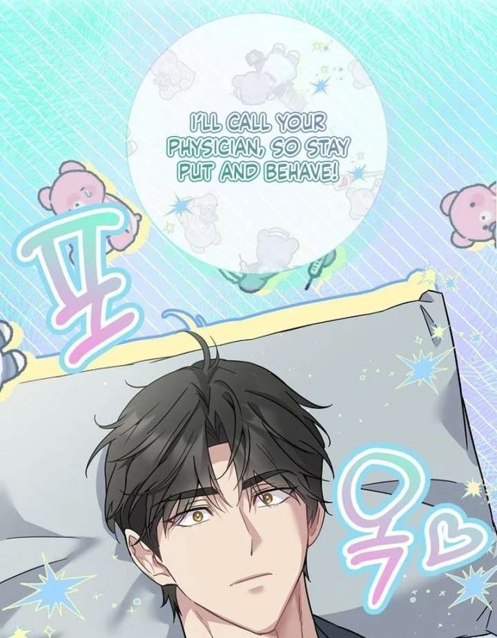 Read For My Gentle Monster chapter 23 image 28 on Lezhin