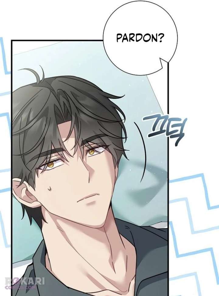 Read For My Gentle Monster chapter 23 image 31 on Lezhin