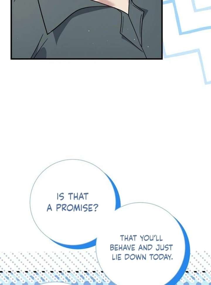Read For My Gentle Monster chapter 23 image 32 on Lezhin