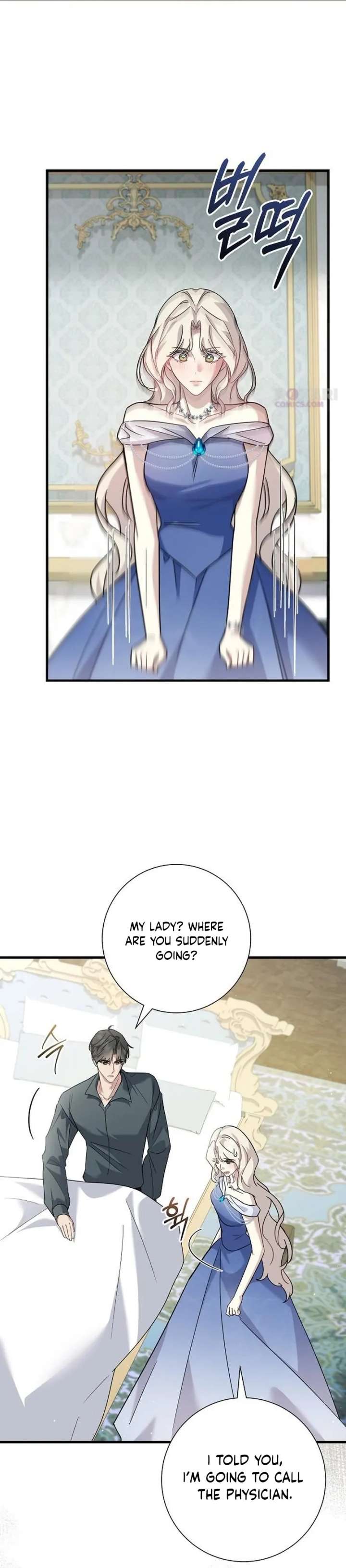 Read For My Gentle Monster chapter 23 image 40 on Lezhin