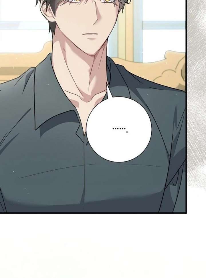 Read For My Gentle Monster chapter 23 image 42 on Lezhin
