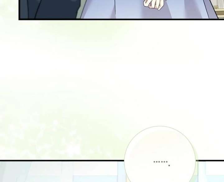 Read For My Gentle Monster chapter 23 image 45 on Lezhin