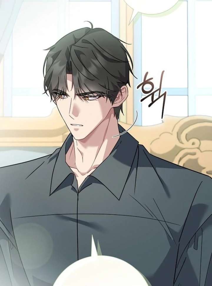 Read For My Gentle Monster chapter 23 image 46 on Lezhin