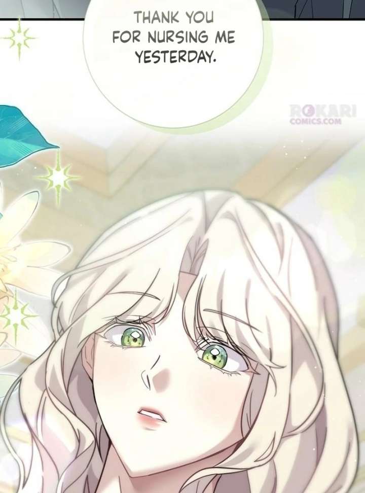 Read For My Gentle Monster chapter 23 image 47 on Lezhin