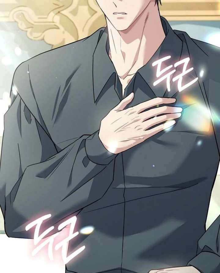 Read For My Gentle Monster chapter 23 image 64 on Lezhin