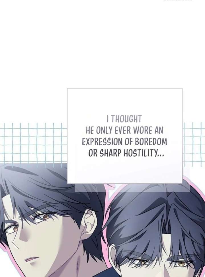 Read For My Gentle Monster chapter 23 image 77 on Lezhin