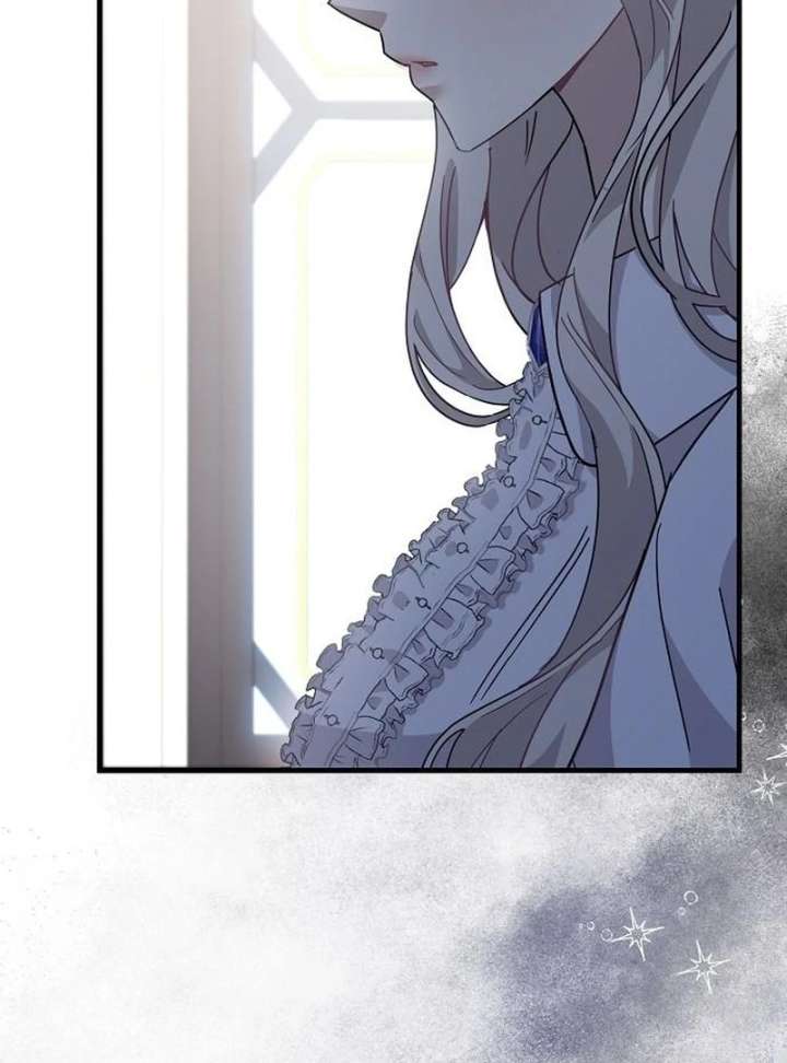 Read For My Gentle Monster chapter 23 image 82 on Lezhin