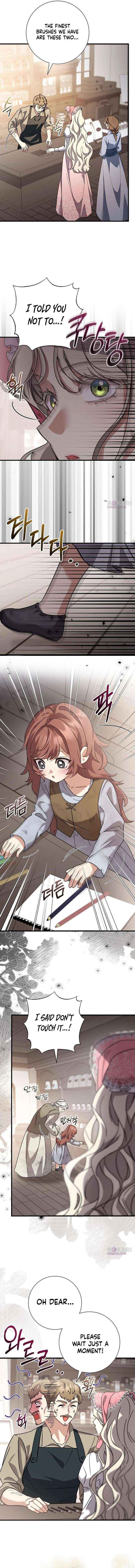 Read For My Gentle Monster chapter 24 image 4 on Lezhin