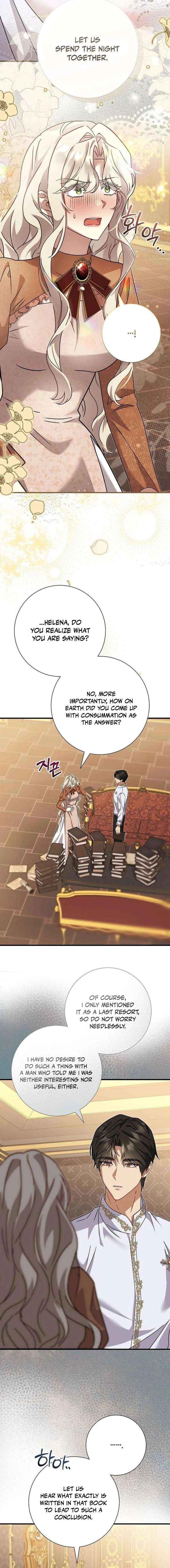 Read For My Gentle Monster chapter 28 image 7 on Lezhin