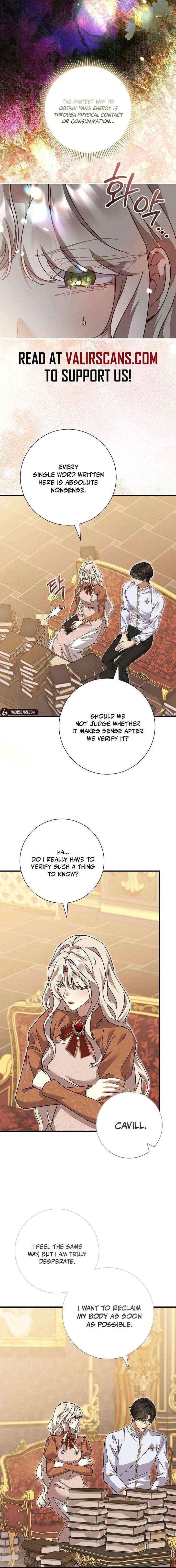Read For My Gentle Monster chapter 28 image 9 on Lezhin