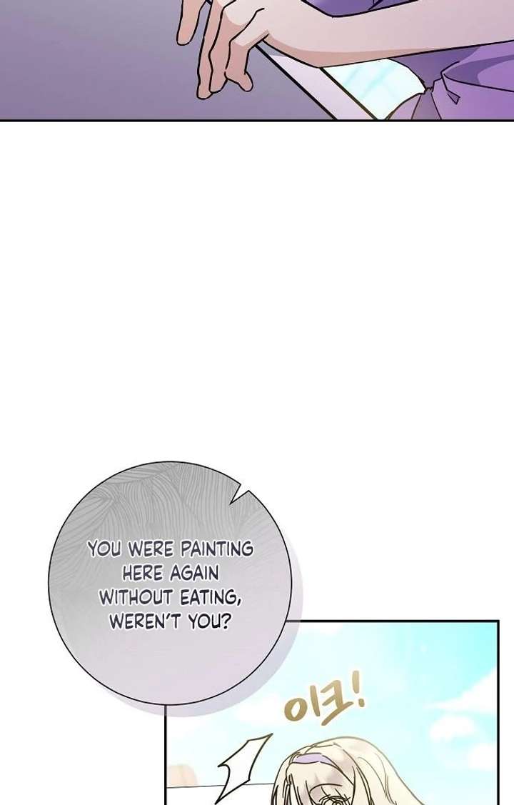 Read For My Gentle Monster chapter 3 image 10 on Lezhin