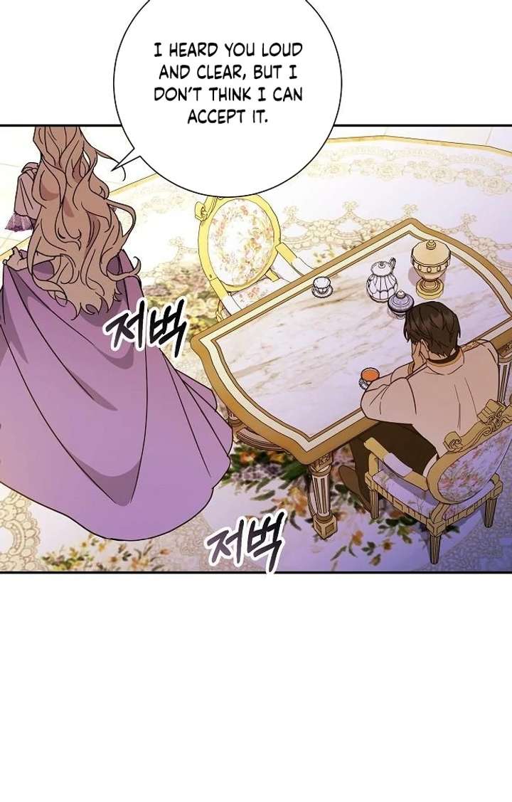Read For My Gentle Monster chapter 3 image 107 on Lezhin