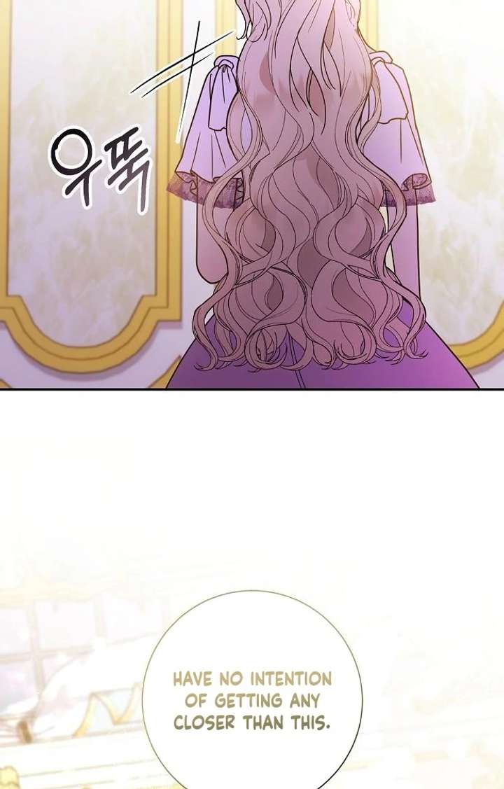 Read For My Gentle Monster chapter 3 image 110 on Lezhin
