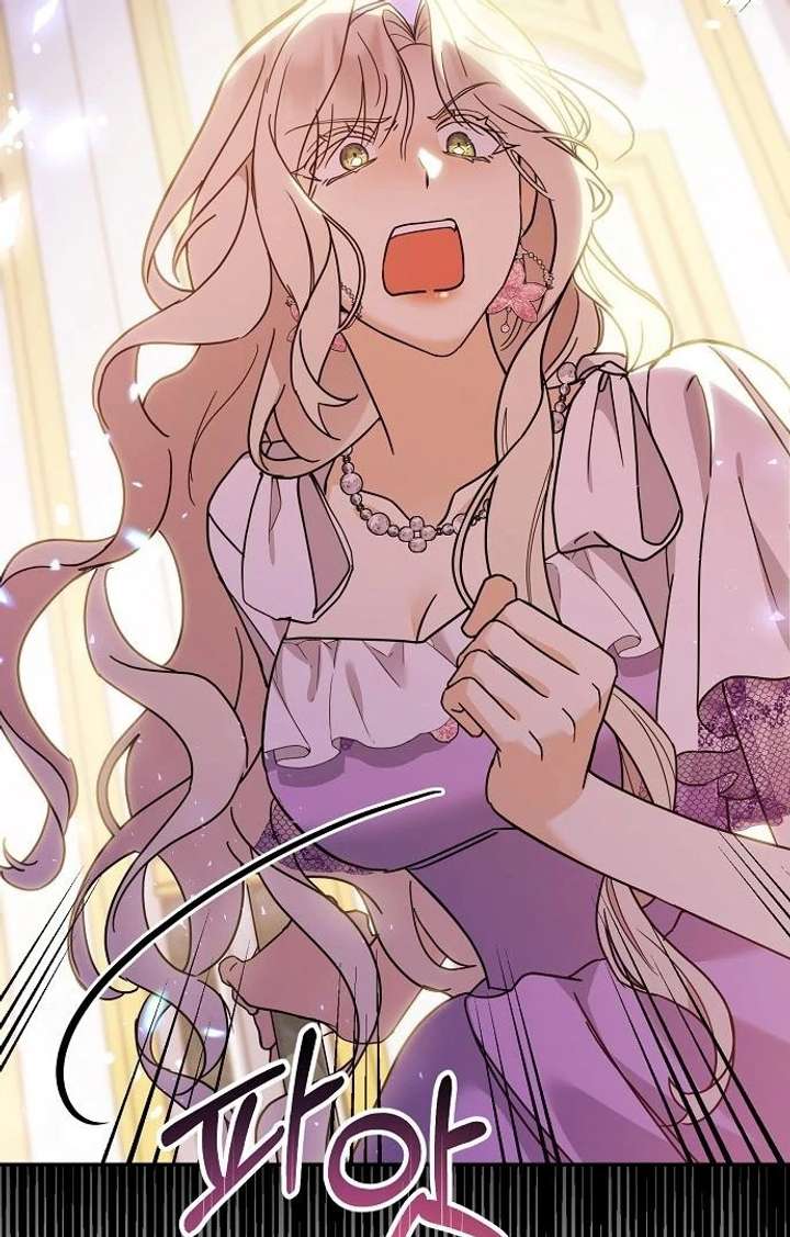 Read For My Gentle Monster chapter 3 image 114 on Lezhin