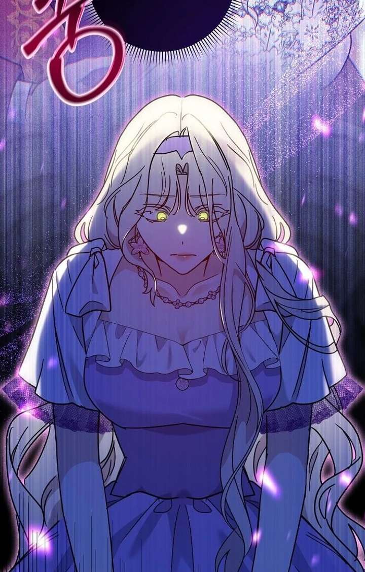 Read For My Gentle Monster chapter 3 image 24 on Lezhin