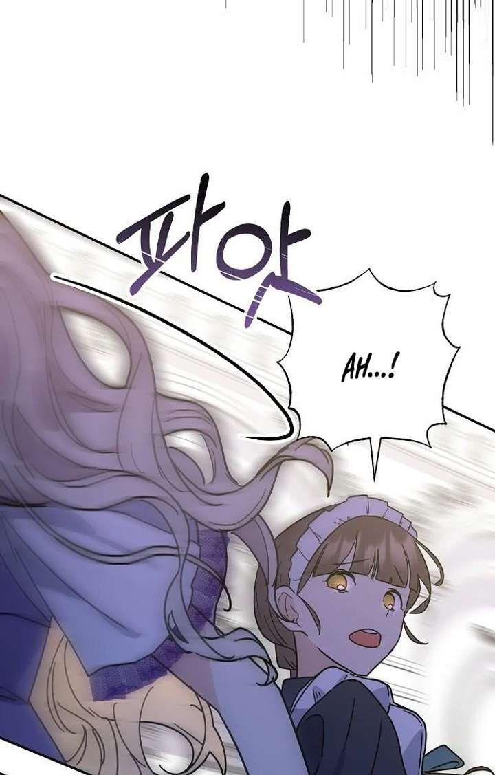 Read For My Gentle Monster chapter 3 image 26 on Lezhin