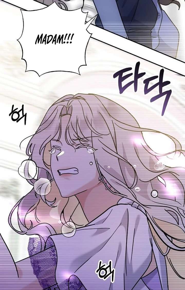 Read For My Gentle Monster chapter 3 image 27 on Lezhin