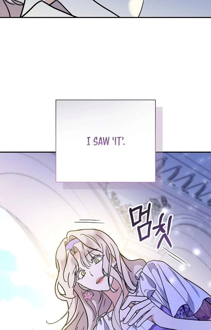 Read For My Gentle Monster chapter 3 image 33 on Lezhin