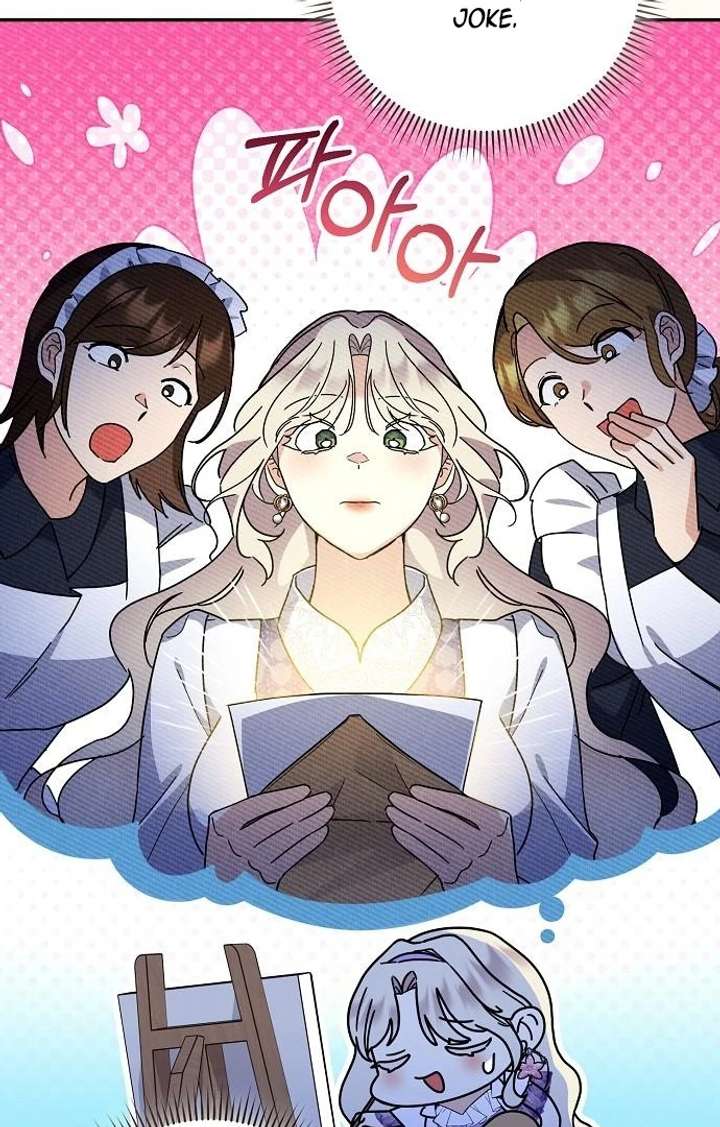 Read For My Gentle Monster chapter 3 image 5 on Lezhin
