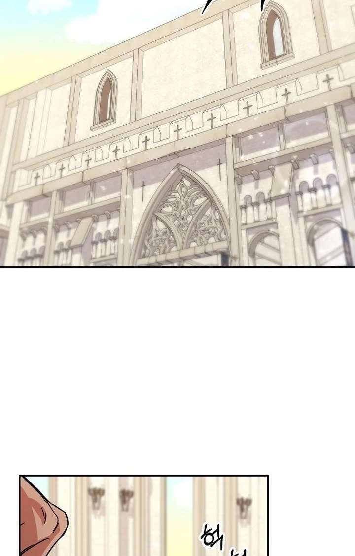 Read For My Gentle Monster chapter 3 image 51 on Lezhin