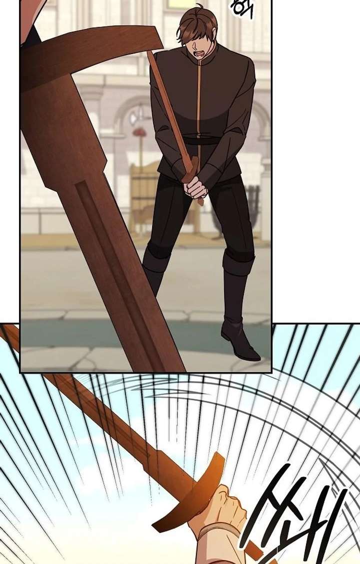 Read For My Gentle Monster chapter 3 image 52 on Lezhin
