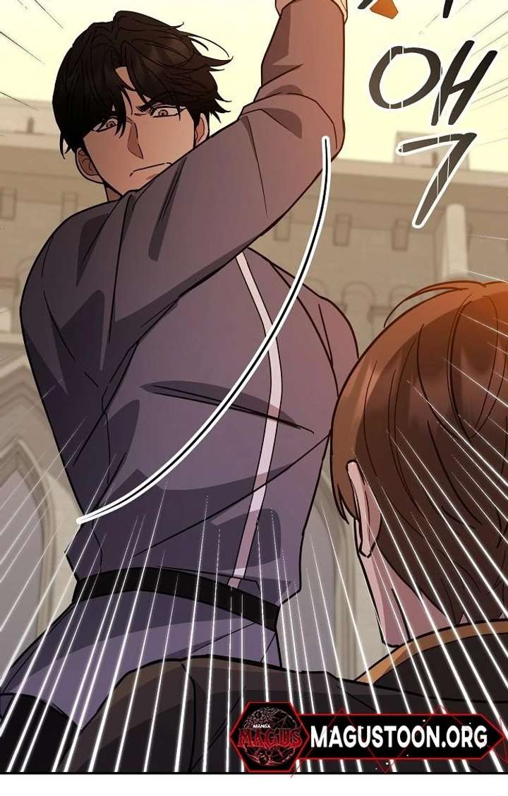 Read For My Gentle Monster chapter 3 image 53 on Lezhin