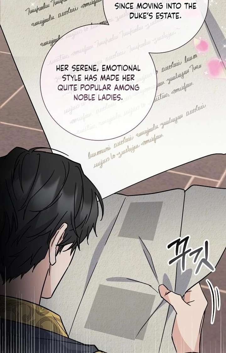 Read For My Gentle Monster chapter 3 image 63 on Lezhin