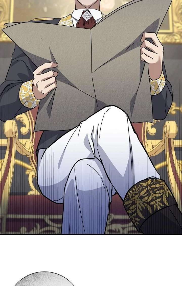 Read For My Gentle Monster chapter 3 image 70 on Lezhin