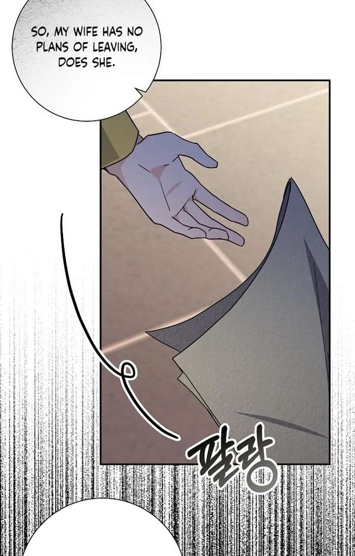 Read For My Gentle Monster chapter 3 image 71 on Lezhin