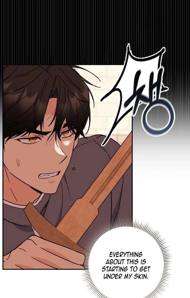 Read For My Gentle Monster chapter 3 image 75 on Lezhin