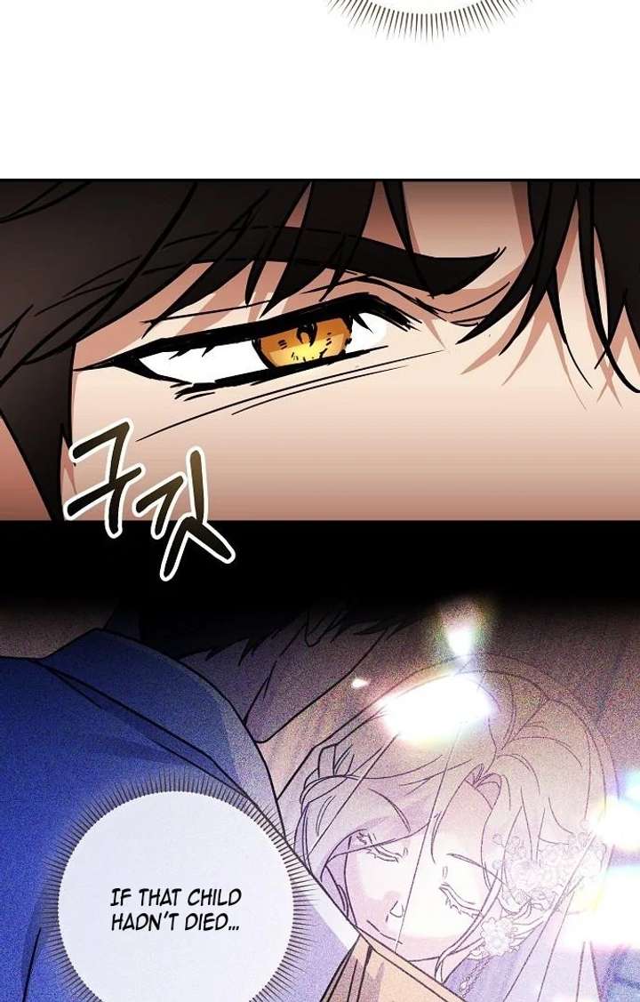 Read For My Gentle Monster chapter 3 image 76 on Lezhin