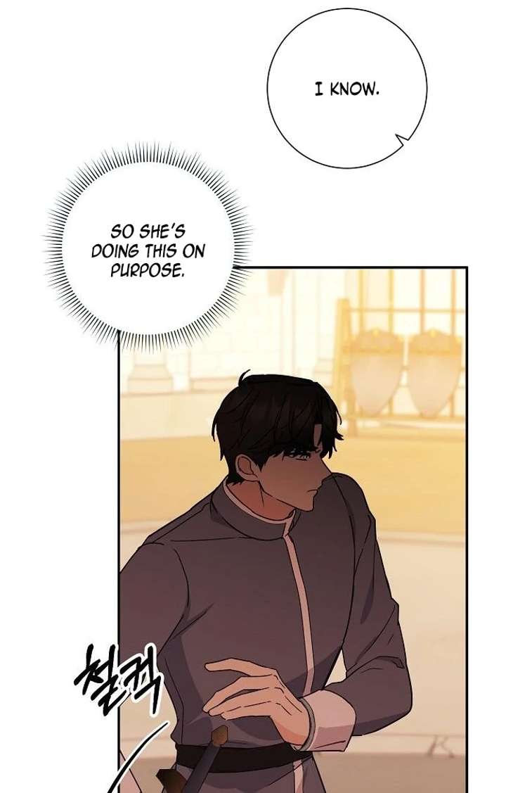 Read For My Gentle Monster chapter 3 image 81 on Lezhin