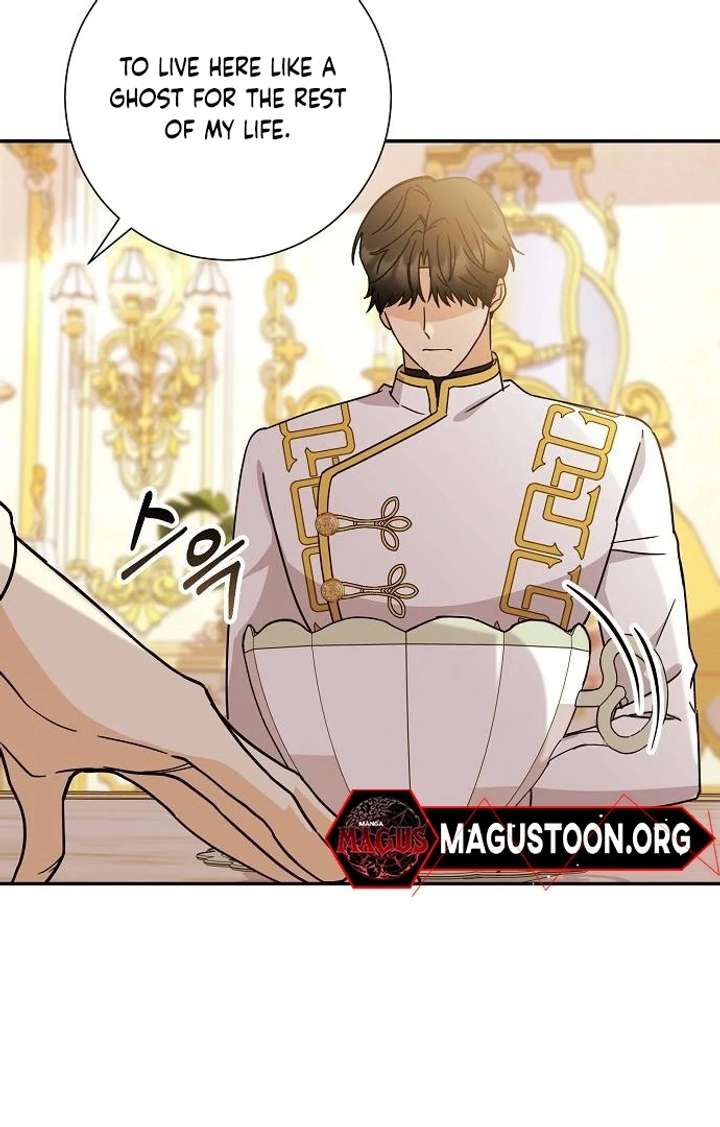 Read For My Gentle Monster chapter 3 image 87 on Lezhin