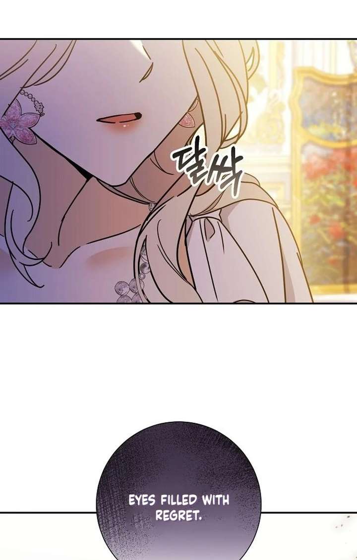 Read For My Gentle Monster chapter 3 image 95 on Lezhin