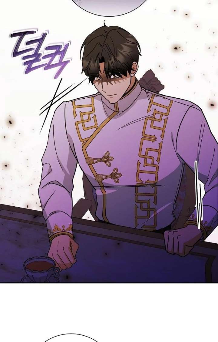 Read For My Gentle Monster chapter 3 image 96 on Lezhin