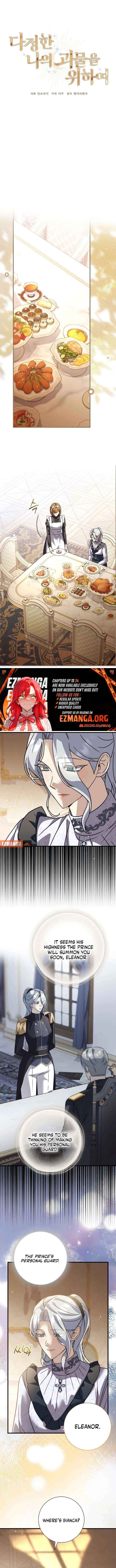 Read For My Gentle Monster chapter 31 image 4 on Lezhin