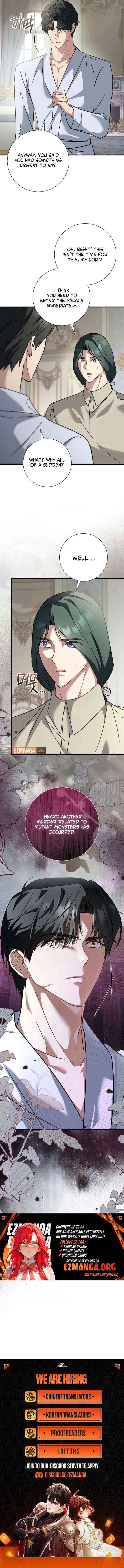 Read For My Gentle Monster chapter 32 image 9 on Lezhin