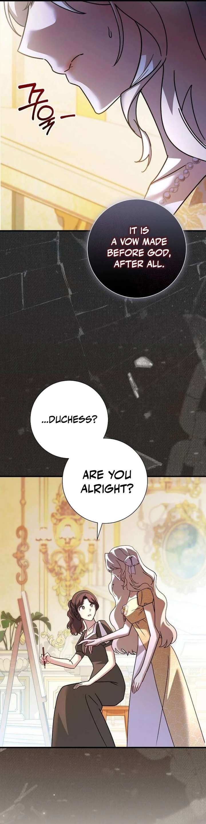 Read For My Gentle Monster chapter 33 image 14 on Lezhin