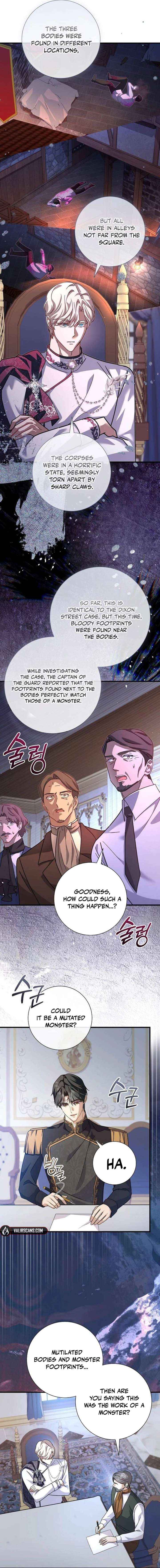 Read For My Gentle Monster chapter 33 image 20 on Lezhin