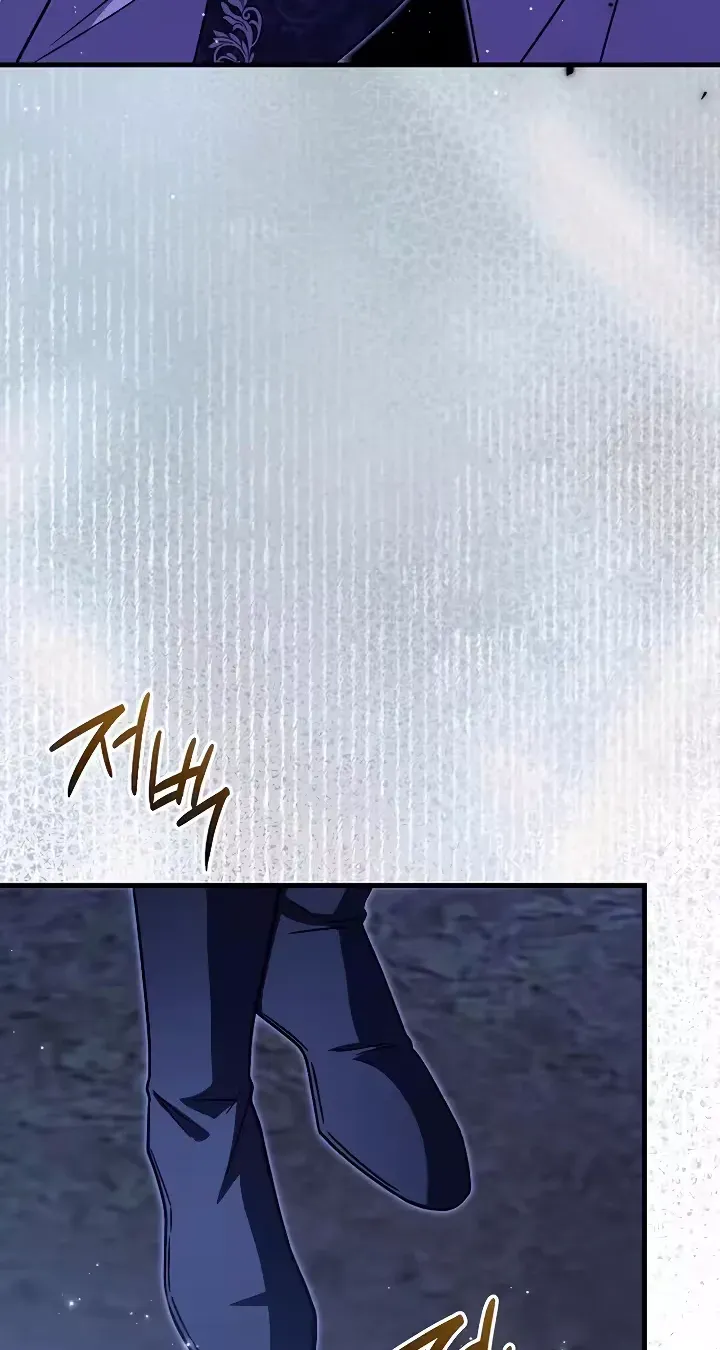 Read For My Gentle Monster chapter 34 image 21 on Lezhin