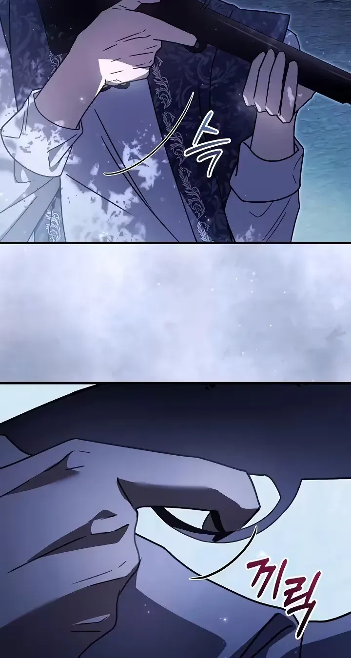 Read For My Gentle Monster chapter 34 image 25 on Lezhin