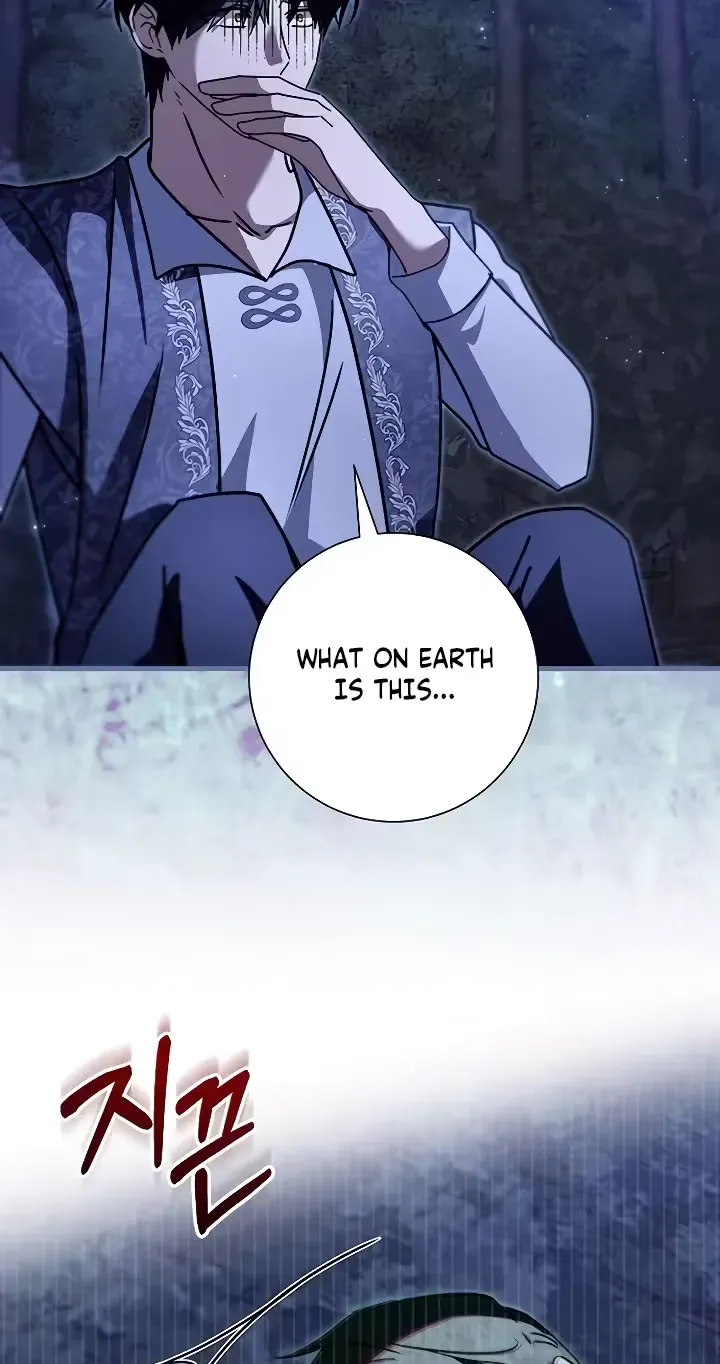 Read For My Gentle Monster chapter 34 image 33 on Lezhin
